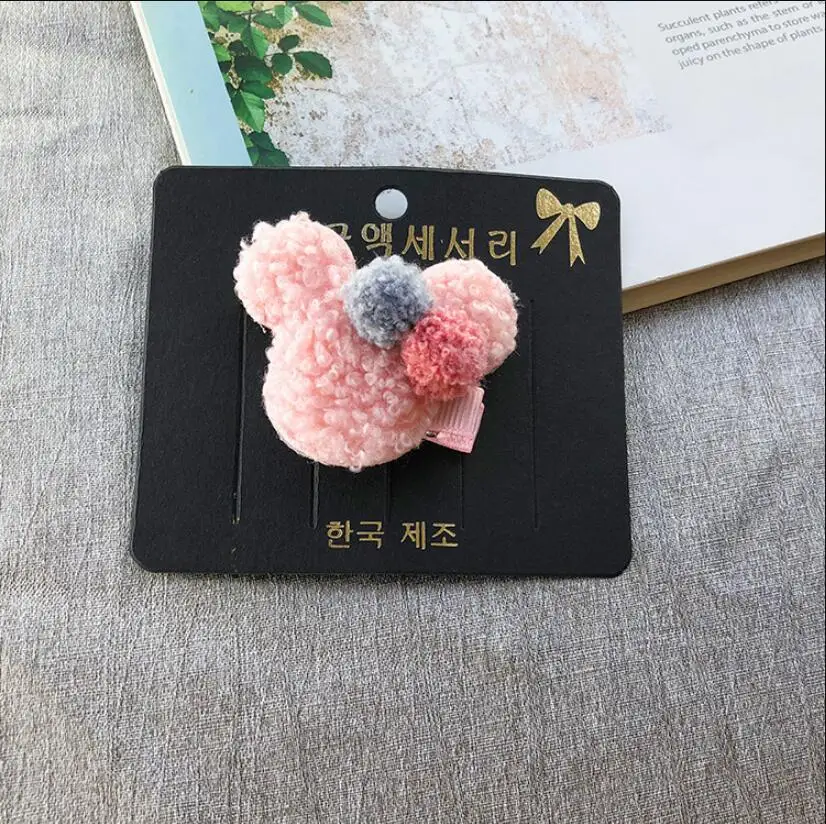 QQ截图20190909133624