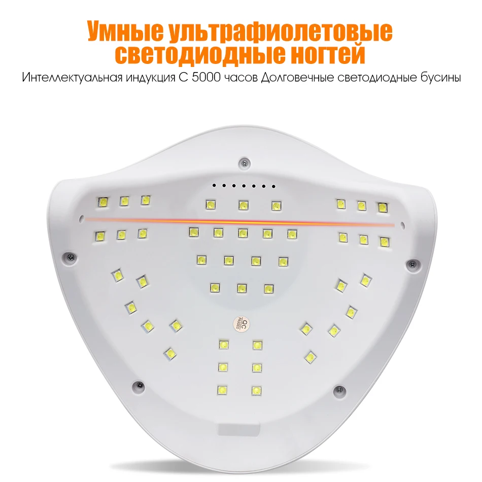 MORDDA Sun X5 MAX Сушилка для ногтей 80 Вт гель-лампа для всех гель-лаков УФ светодиодный лед лампа с ЖК-дисплеем для ногтей DIY инструменты для маникюра