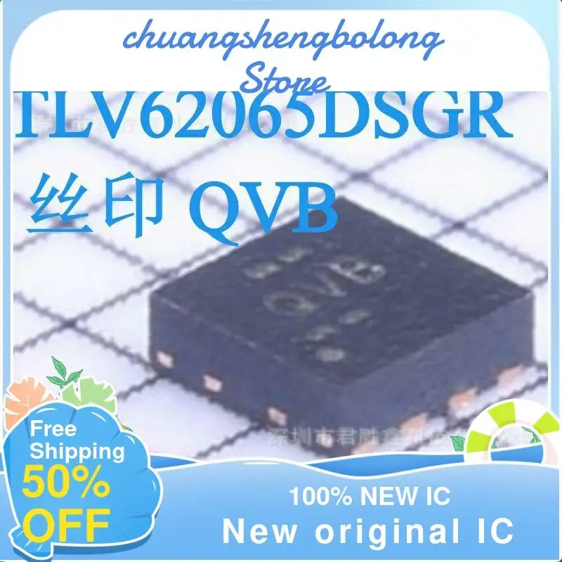 

20 шт TLV62065 TLV62065DSGR QVB WSON-8 новый оригинальный IC
