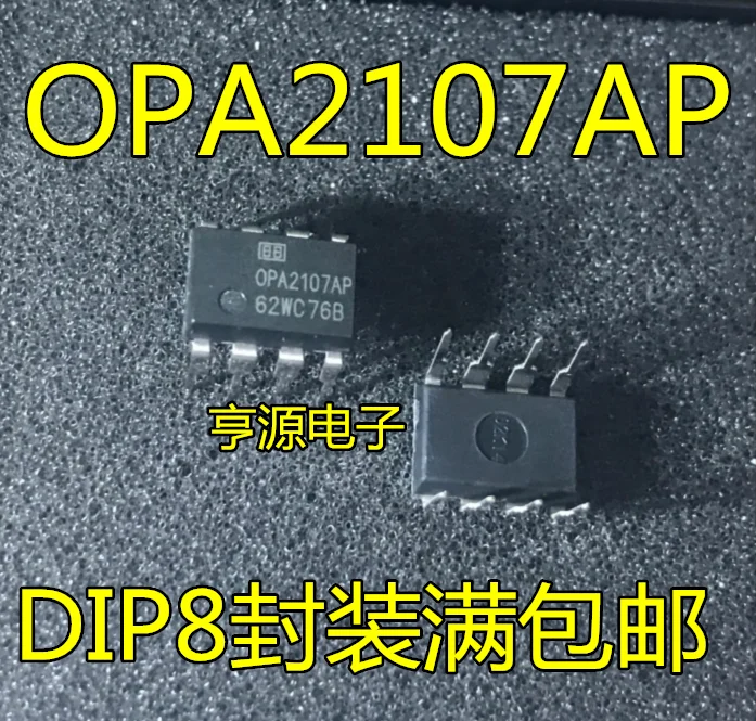 OPA2107 OPA2107AP OPA2604AP fever два op-amp IC чипа оригинальная распродажа | Электронные