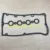 Алюминиевая прокладка клапанной крышки CHEVROLET - CRUZE TRAX AVEO ORLANDO OPEL - VAUXHALL ASTRA ZAFIRA MOKKA INSIGNIA CORSA 55354237