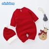 Boys' Baby Clothing
