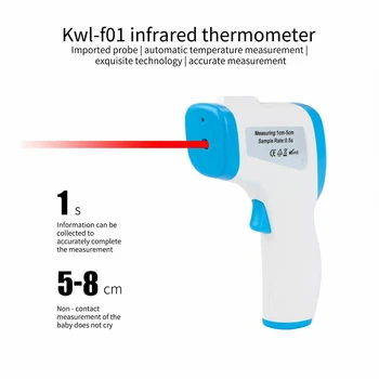 

Non Contact For Kids Adult Handheld Measurement Tools Portable Infrared Forehead Thermometer LCD Digital Backlight Home Office