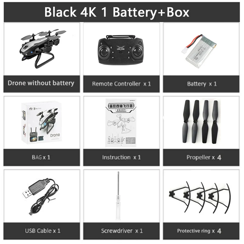 4K Black 1B Box KEELEAD KY909 Дрон 4K wifi Двойная камера дроны RC Квадрокоптер Профессиональный бесщеточный оптический поток 20 мин Время полета складной Дрон - Цвет: 4K Black 1B Box