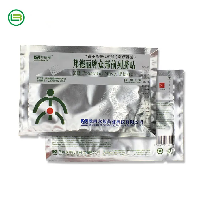 

50pcs ZB prostatic navel plaster Herbal medical plaster urological patches male prostatic treatment health care chinese medicine
