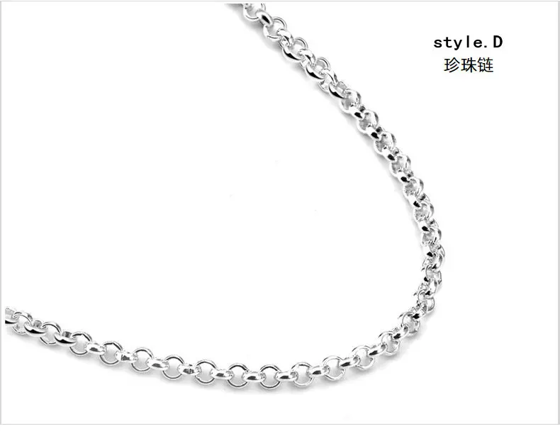  체인, DIY 팔찌 목걸이, 파인 주얼리 제작 액세서리, 50cm