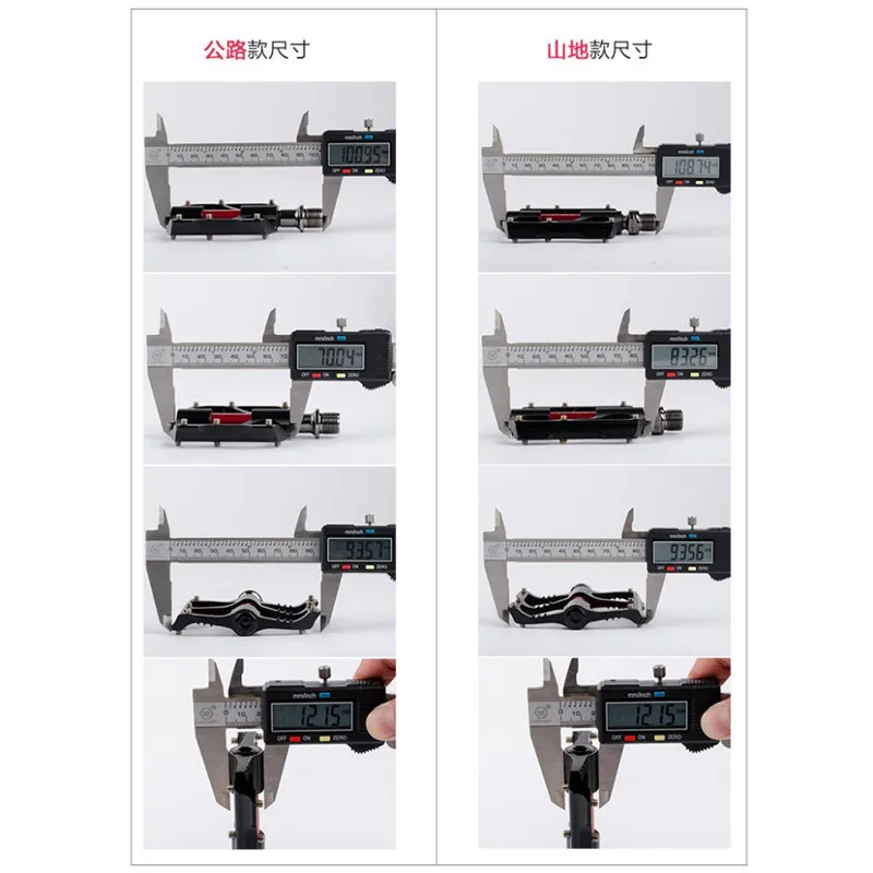 MTB педали сверхлегкие велосипедные педали противоскользящие дорожные велосипедные педали алюминиевые педали для горного велосипеда 1