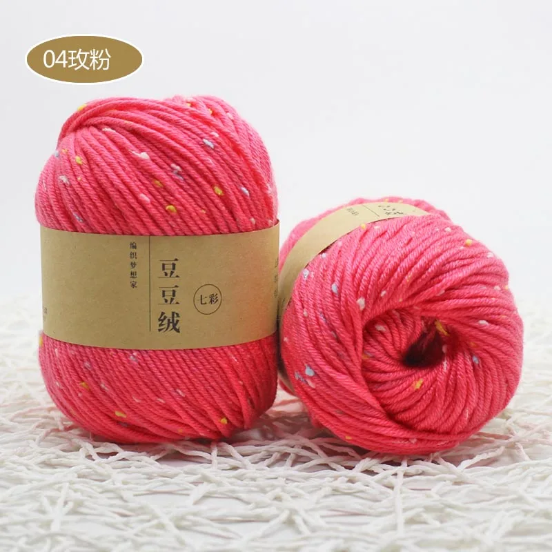 color 04 10 шариков* 50 г пряжа для вязания крючком ручная вязка крючком детская трикотажная пряжа ручное плетение линия шелковая Белковая нить ZL45 - Цвет: color 04