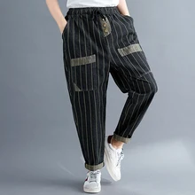 Винтажные джинсы для женщин весна лето эластичный пояс в полоску большой карман шаровары джинсовые женские джинсы