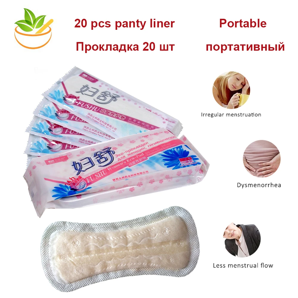 2 упаковки = 20 шт. Fu Shu травяные женские медицинские прокладки для трусов