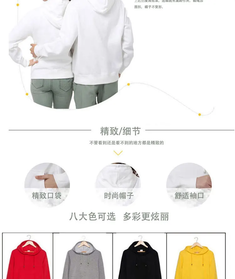 SF9 комбинированный дебютный альбом концертный сопутствующие товары должны помочь Jinlu Cloud Ginger can Hee Стиль Знаменитостей пуловер с капюшоном Wei C