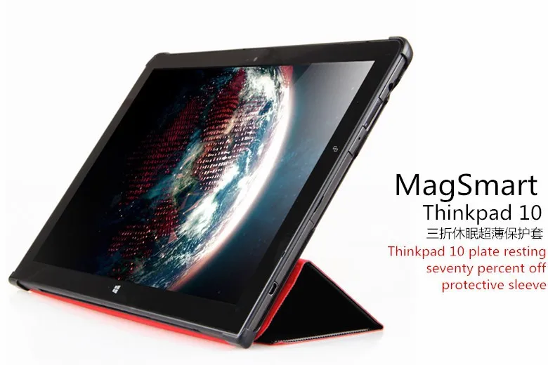 Чехол для lenovo Thinkpad 10 1th Tablet бренд ультра-тонкий PU Стенд PC задняя крышка для lenovo Thinkpad 10 10,1 ''+ ручка