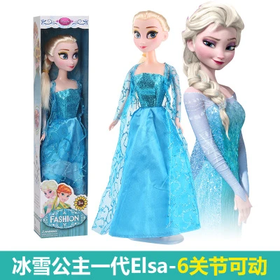 elsa and anna dolls games