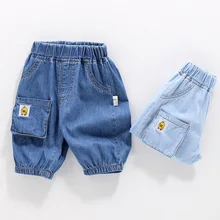 Г. Новые Летние Стильные джинсы для мальчиков среднего и маленького размера; штаны средней длины; красивый комбинезон на лямках; летние тонкие повседневные шорты