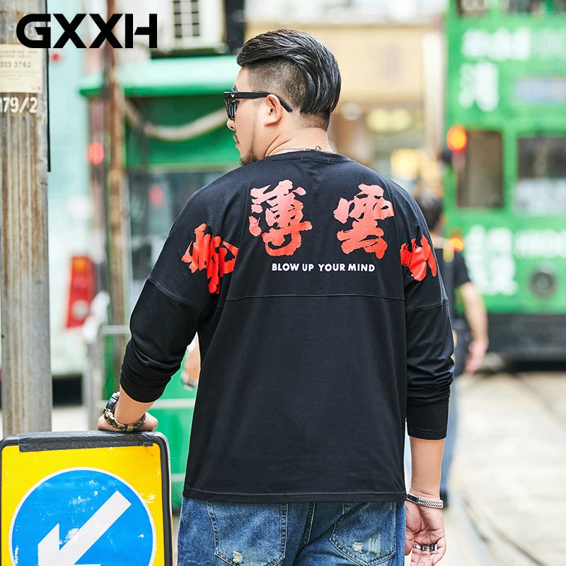 GXXH Большие размеры XXL-6XL 7xl мужские повседневные флисовые теплые толстовки с принтом Совы свободный крой большого размера толстый мужской пуловер с круглым вырезом