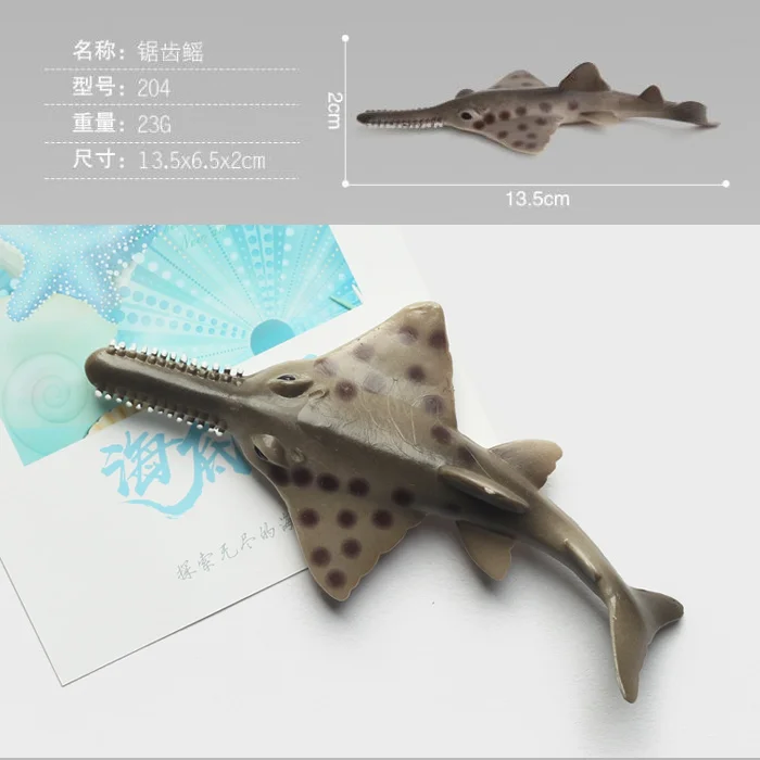 Подводный мир 3D стерео моделирование животных холодильник креативный магнит мультфильм детские ранние путешествия сувенир - Цвет: 1