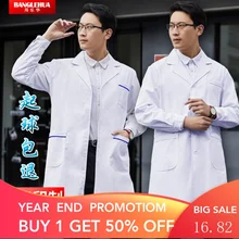 

White Coat Long Sleeve Doctor's Overall Men's Short Sleeve Nurse Doctor Coat Laboratory College Student Chemical Pharmacy