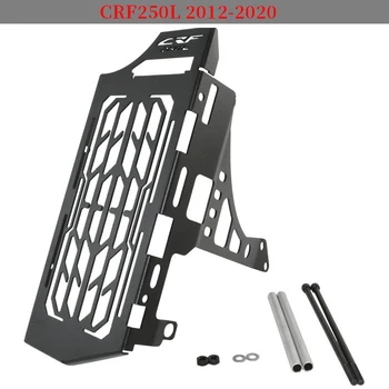 

Motorcycle Radiator Protector Grill Guard Protective Cover for HONDA CRF250L 2012-2020 Water Cooler Protection Black