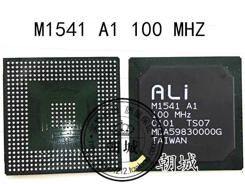 

5pcs/lot M1541 A1 100 MHZ ALI