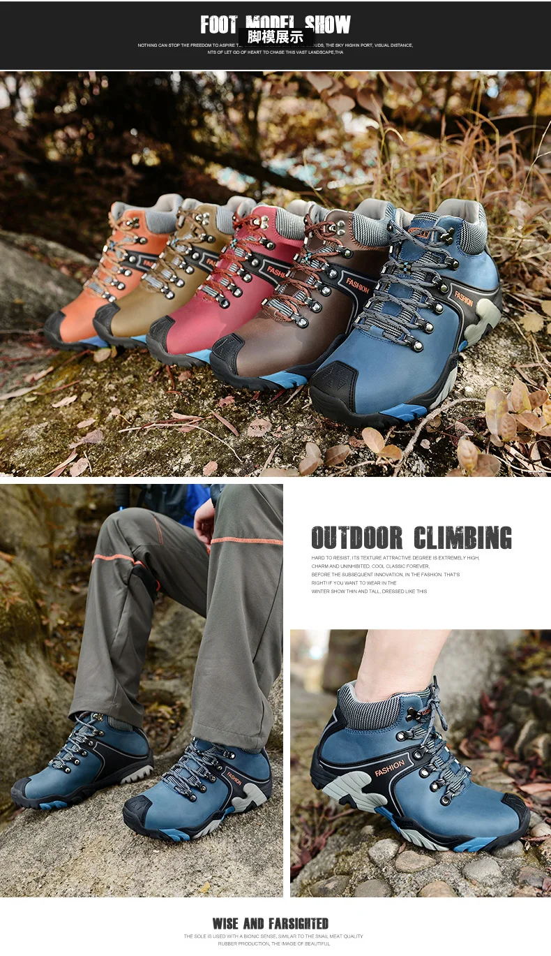 Кожаная походная обувь; мужские уличные ботинки; водонепроницаемые зимние высокие кроссовки для альпинизма; охотничьи ботинки для мужчин; кроссовки