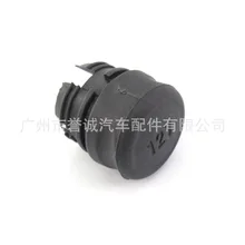 Поперечная граница для применимого Ford Crown Victoria 12V блок питания прикуривателя Крышка Штепсельной Вилки