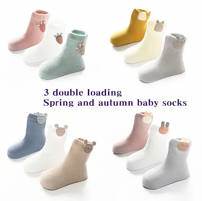 

Spring and autumn new baby combed cotton boneless cartoon accessories baby socks boys and girls