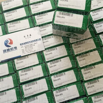 

INA double row angular contact ball bearing 3904-2RS 20mm 37mm 13mm