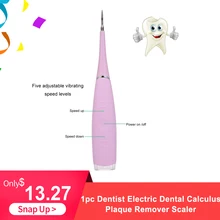 1 шт. Стоматологический Электрический стоматологический инструмент для удаления налета, скалер, звуковой стоматологический очиститель от зубных пятен, зубной камень, инструмент для отбеливания зубов, скребок