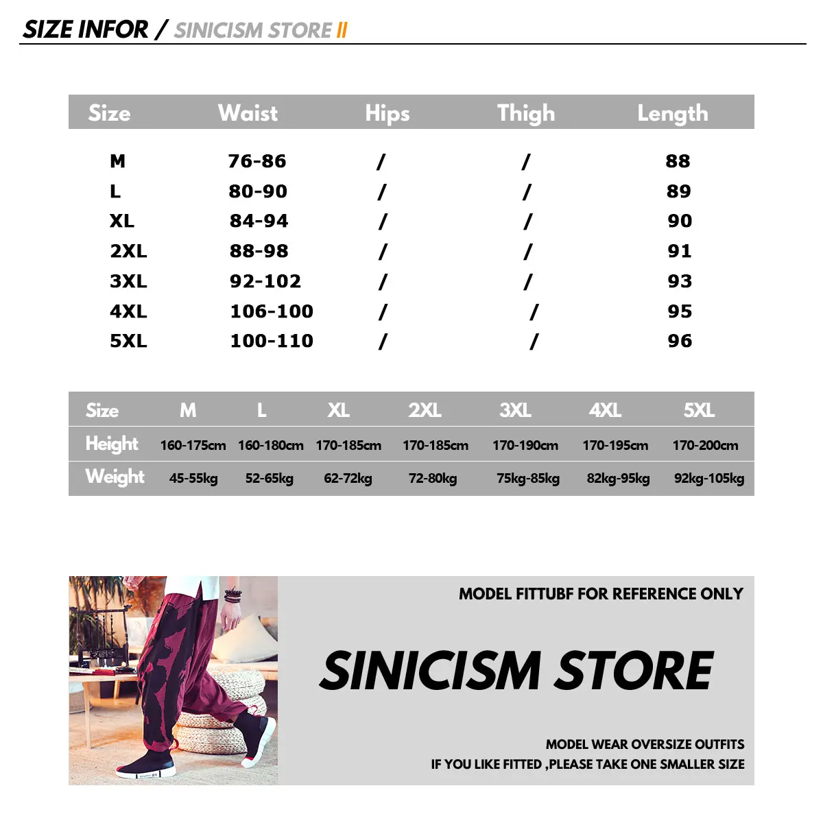 Sinicism магазин стильный принт в китайском стиле повседневные брюки для мужчин осень негабаритных Модные мужские тренировочные брюки мужские широкие свободные брюки
