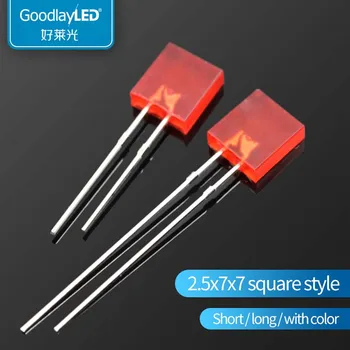 

1000PCS 2.5x7x7 square red light short leg 257 red light highlight red astigmatism light-emitting diode LED