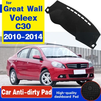 

Anti-Slip Mat Dashboard Cover Pad Sunshade Dashmat Carpet Accessories For Great Wall Voleex C30 2010 2011 2012 2013 2014