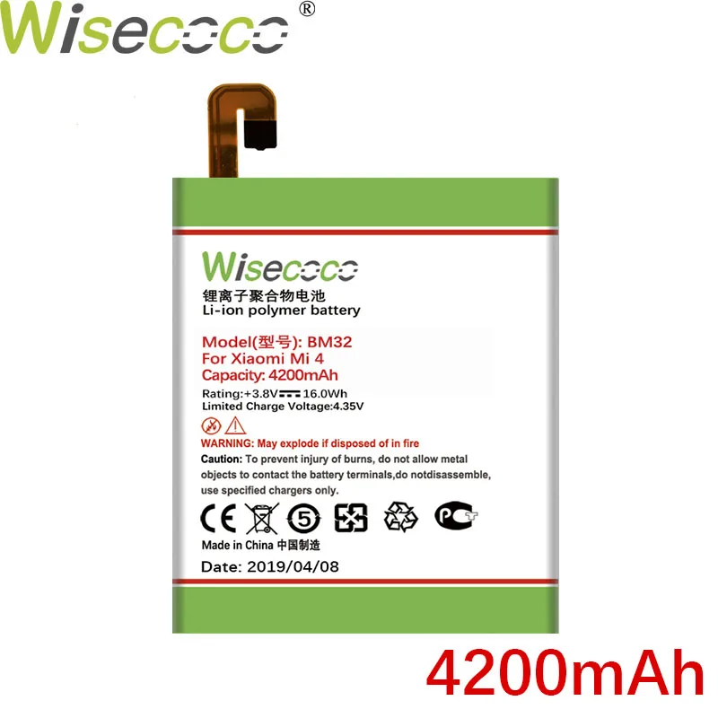 Wisecoco BM32 4200 мАч новая производственная батарея для Xiaomi mi 4 mi 4 M4 M 4 телефон замена высококачественной батареи+ номер отслеживания