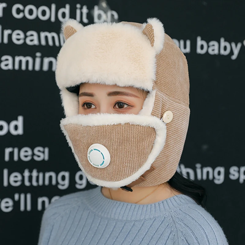 

Hat Face Mask Two-Piece Set With Breathing Valve Warm Soft For Winter Ski Outdoor Sports YS-BUY