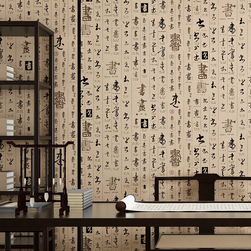 Современный классический китайский стиль ретро обои с каллиграфией, библиотеки, спальни, гостиной, стены, офиса, отеля, чайные обои для дома