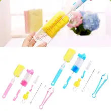 7 шт соска для детской бутылки набор щеточек губка нейлоновая Чистящая Щетка Набор для бутылок/чашек/соломы