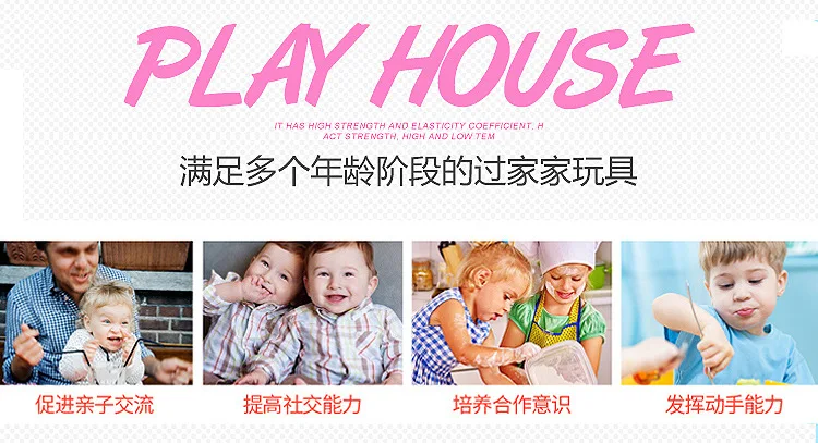 Подлинный xiong cheng детский игровой дом мультфильм игрушки макияж кухня инженерный доктор путешествия Lugguge чемодан