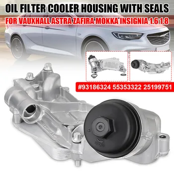 

Car Engine Oil Filter Cooler Housing with Seals For Vauxhall Chevrole Saturn Astra Pontiac 93186324 55353322 12992593