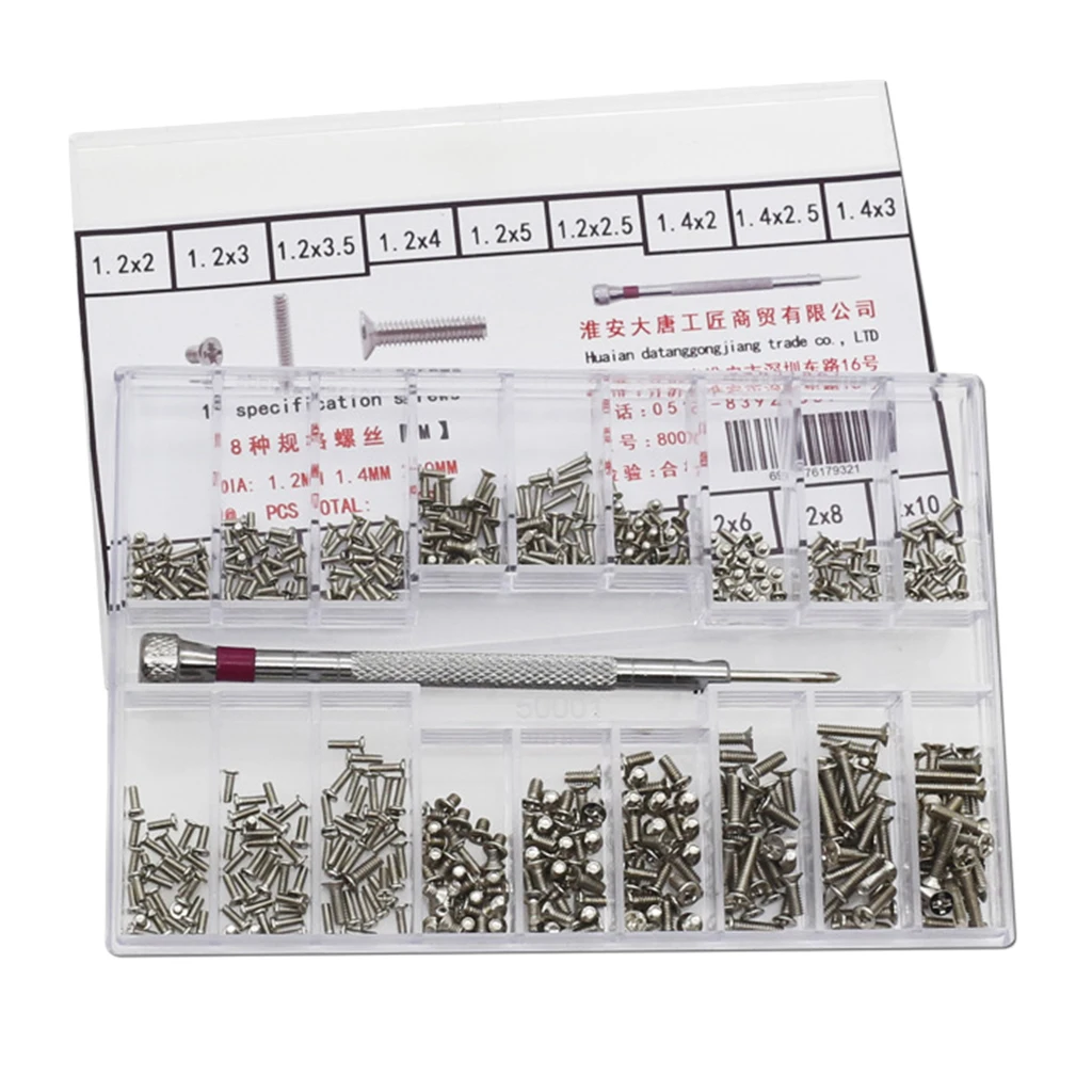 500set 18types Screw Nuts Watch Eyeglass Repair Tool DIY Crafts Making 1.2-2.0mm 500set 18types Screw Nuts Watch Eyeglass Repair Tool DIY Crafts Making 1.2-2.0mm