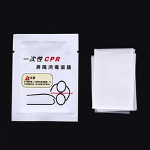 10 шт одноразовая дыхательная маска для СЛР защита для лица гигиеническая Барьерная маска для дезинфекции рта до рта дыхательная спасательная тренировка