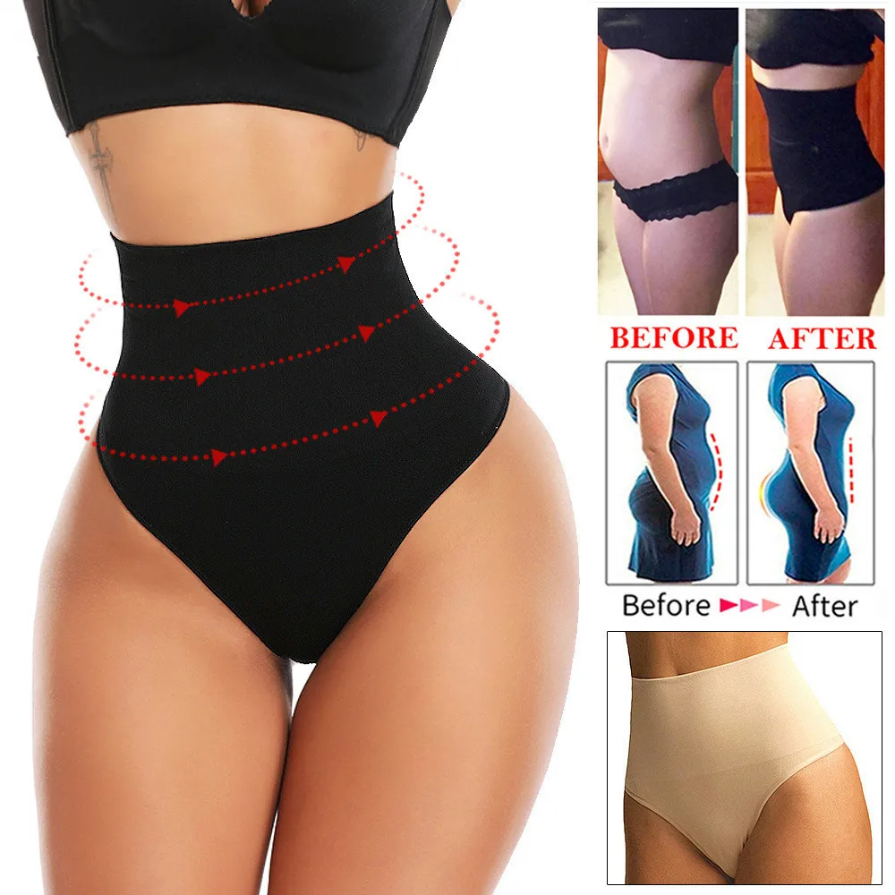 

Slimming Butt Lifter Pants Women Seamless Pulling Underwear 1 pcs Free Shipping