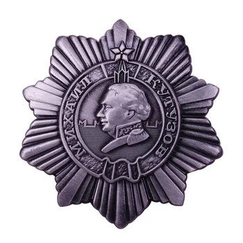 

Order of Kutuzov cross badge reward senior Red Army officers