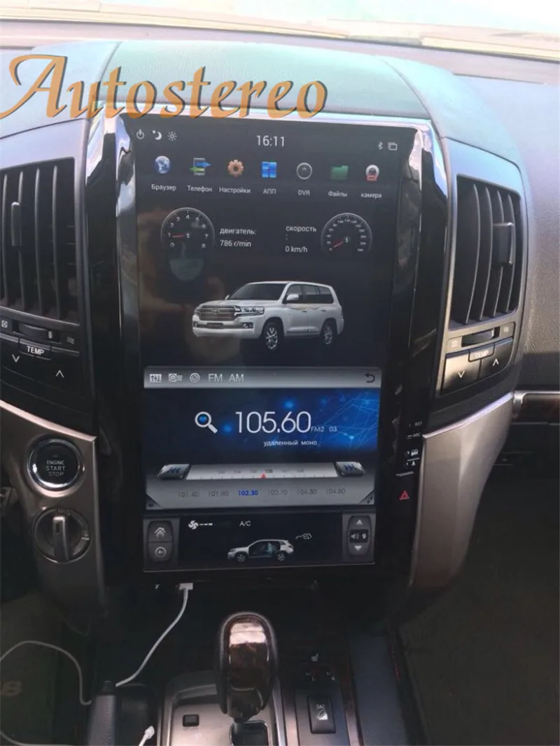 Автомобильный мультимедийный плеер Tesla style, Android 9,0, 64 + 4 ГБ, 16 дюймов, GPS навигация для TOYOTA LAND CRUISER LC200 2008 15|Мультимедиаплеер для авто|   | АлиЭкспресс