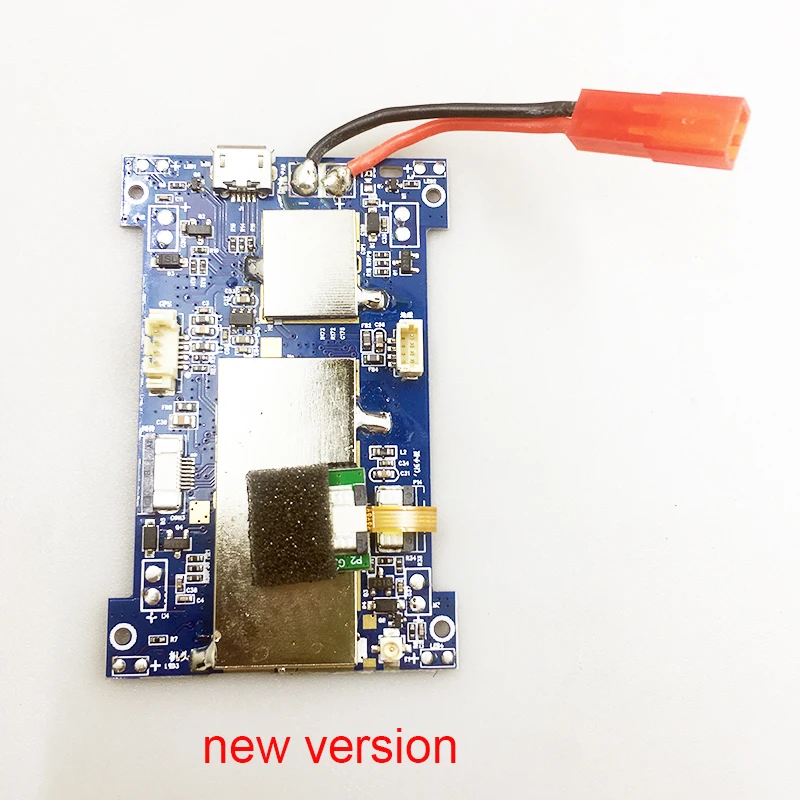 ドローン HUBSAN H502E(GPS搭載+予備バッテリー) ドローン HUBSAN H502E(GPS搭載+予備バッテリー) ドローン用