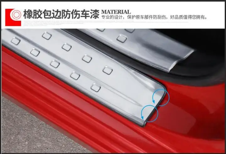 Welcome pedal is limited to Suitable for Nissan LANNIA refitting, for 16-19 LANNIA stainless steel special decoration