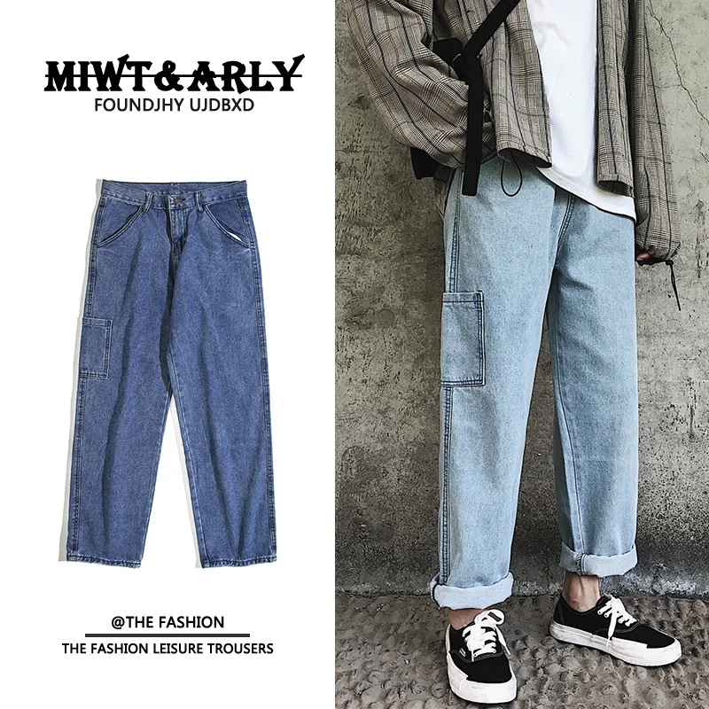 

Straight Jeans Men's Fashion Washed Solid Color Casual Jean Pants Men Streetwear Wild Loose Hip Hop Denim Trousers Mens S-2XL