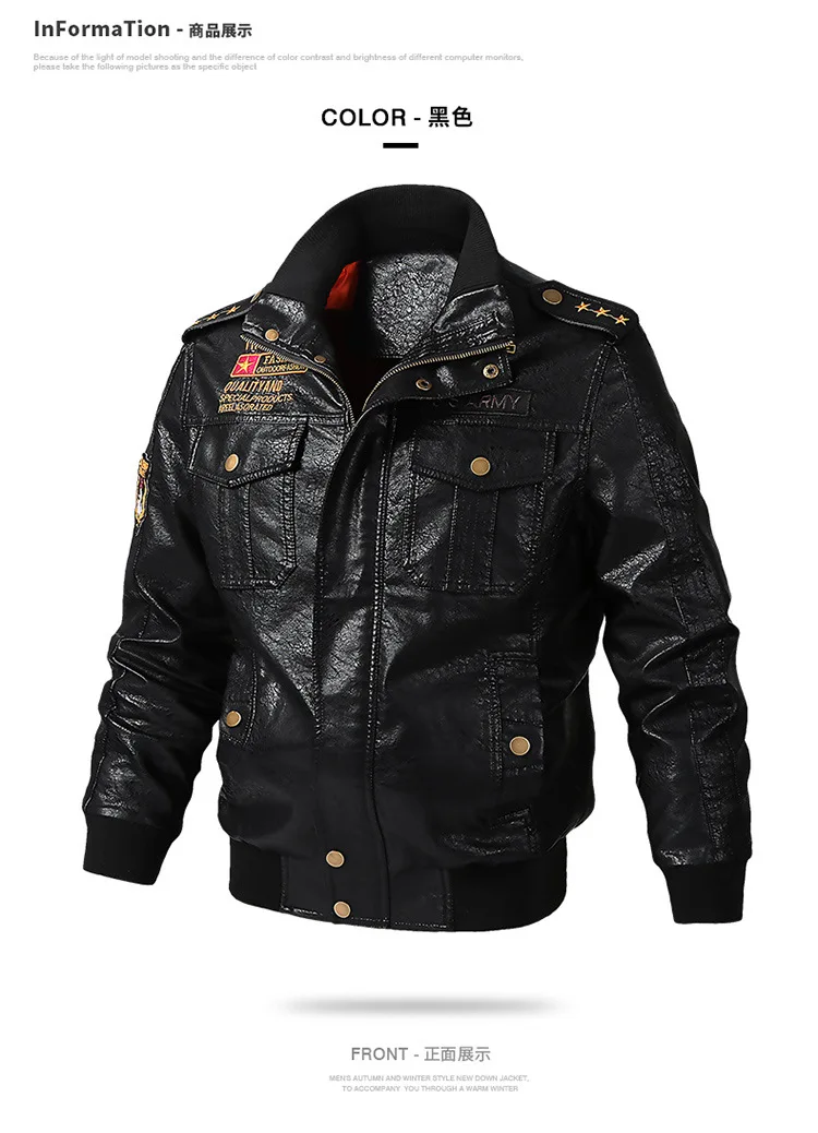Spring And Autumn Loose And Plus-sized Multi-pockets MEN'S Leather Coat Casual Washing Locomotive PU Leather Jacket