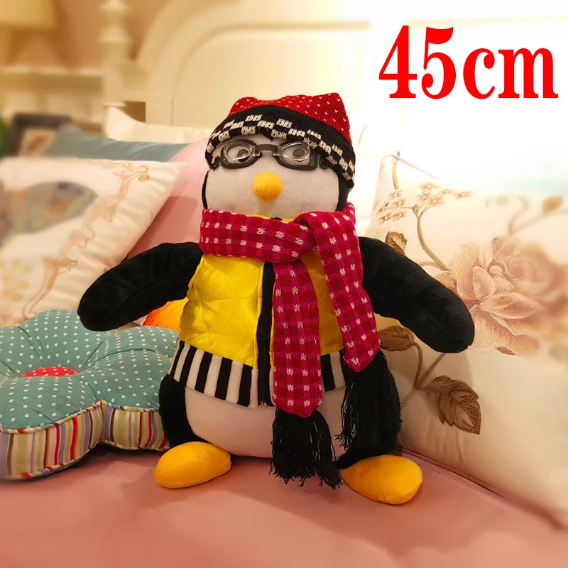 45 см Hugsy Friends Пингвин окружающие игрушки Hugsy Friends Haji Пингвин PP Хлопок Плюшевые игрушки Детские украшения подарок игрушки куклы - Цвет: 45cm