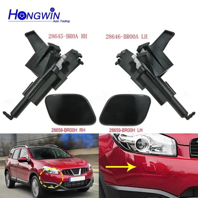 Крышка форсунки омывателя передней правой и левой фары для Nissan Qashqai 10-14 28645-BR00A