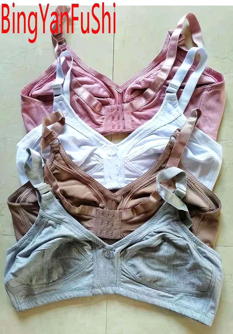 Women Bra 50F 50E 50D 50C 48F 48E 48D 48C 46F 46E 46DD 46C 44F 44E 44DD 44C  42F 42E 42DD 42C 40F 40E 40D 40C 38E 38D 36D 36E C01