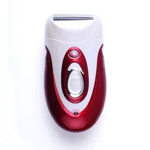 Surker-in-women's Only Эпилятор Женская бритва Пинцет зарядка бритва светодиодный светильник